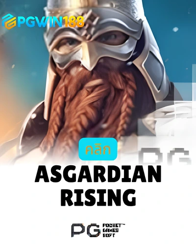 Asgardian Rising