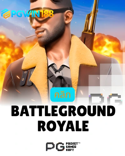 Battleground Royale