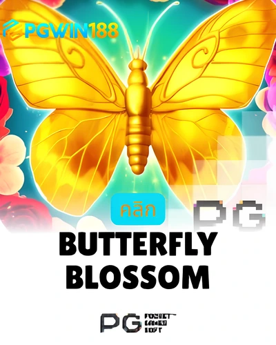 Butterfly Blossom