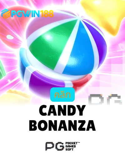 Candy Bonanza