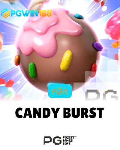 Candy Burst