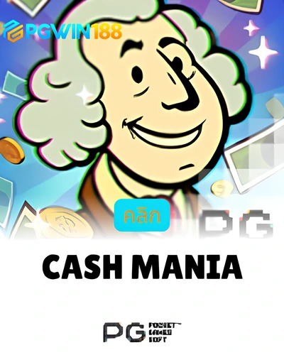Cash Mania