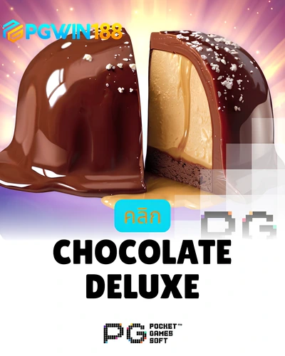 Chocolate Deluxe