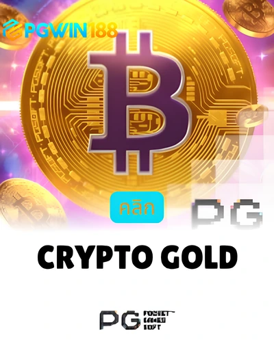 Crypto Gold