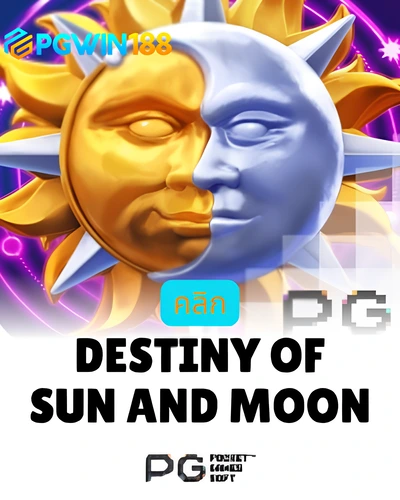 Destiny Of Sun & Moon