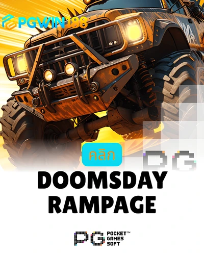 Doomsday Rampage