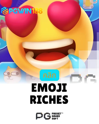Emoji Riches