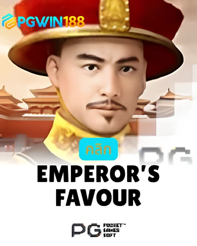 Emperors Favour