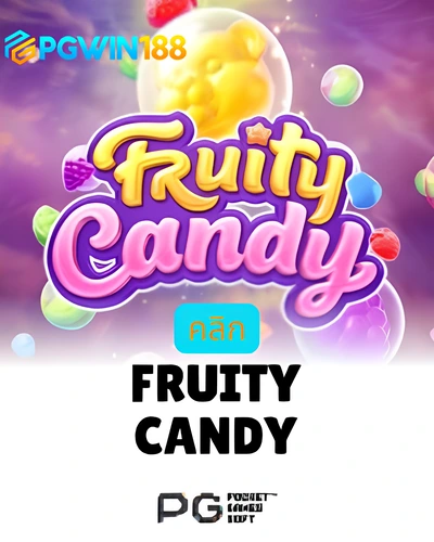 Fruity Candy