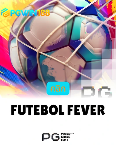 Futebol Fever