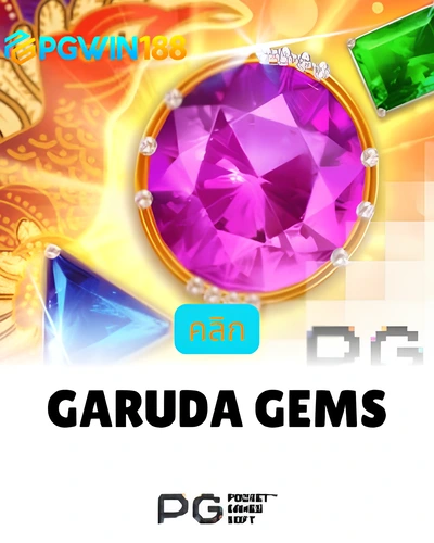 Garuda Gems