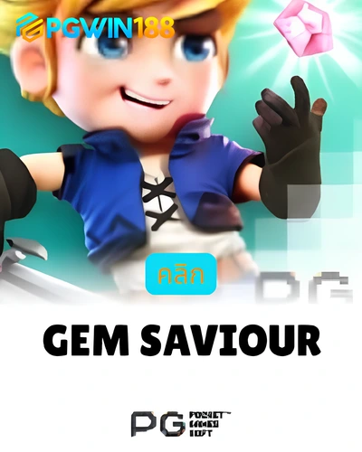 Gem Saviour