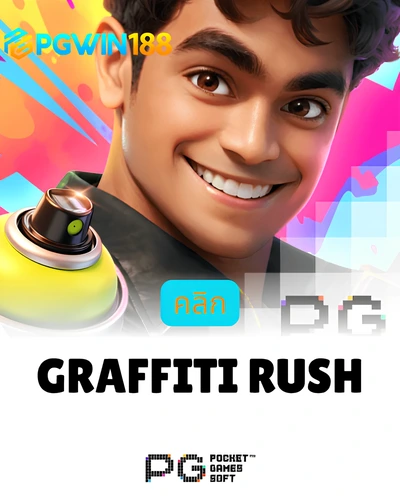Graffiti Rush