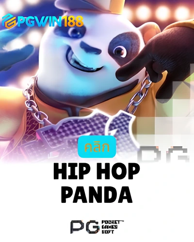 Hip Hop Panda