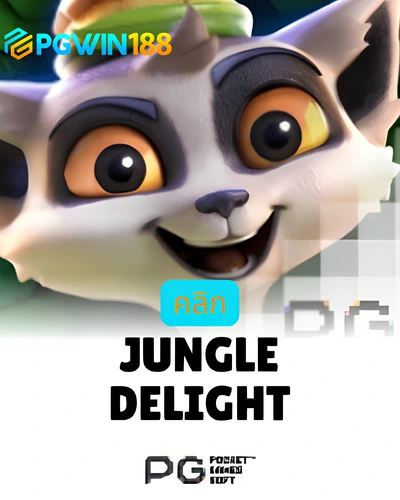 Jungle Delight