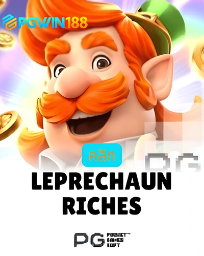 Leprechaun Riches