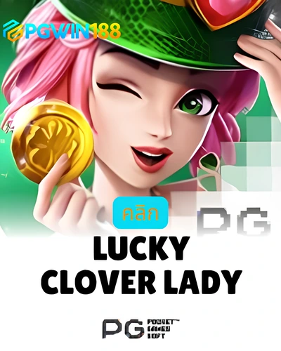 Lucky Clover Lady