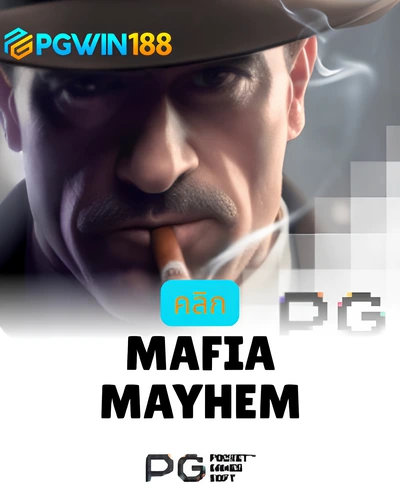 Mafia Mayhem