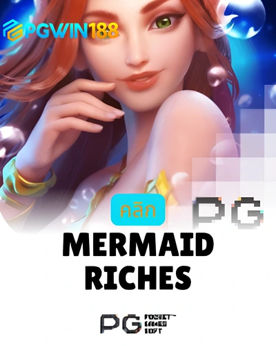 Mermaid Riches