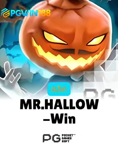 Mr Hallow Win