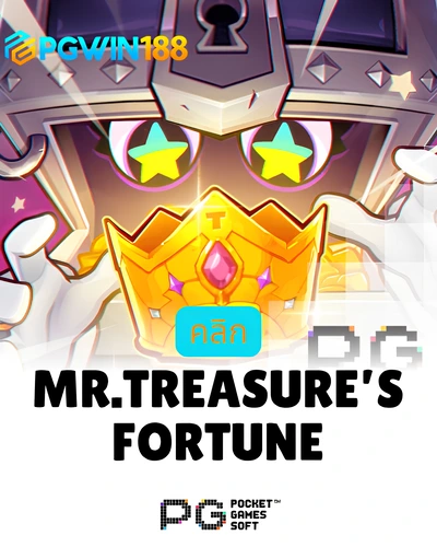 Mr Treasures Fortune