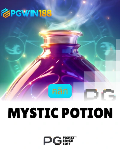 Mystic Potions