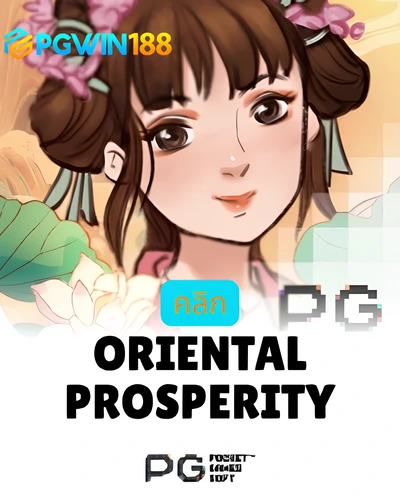 Oriental Prosperity