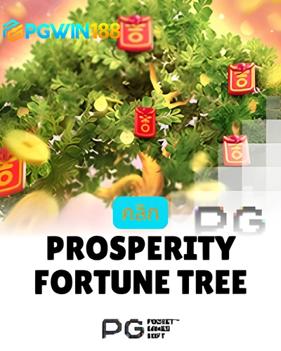 Prosperity Fortune Tree