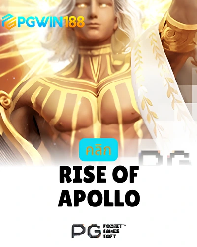Rise Of Apollo
