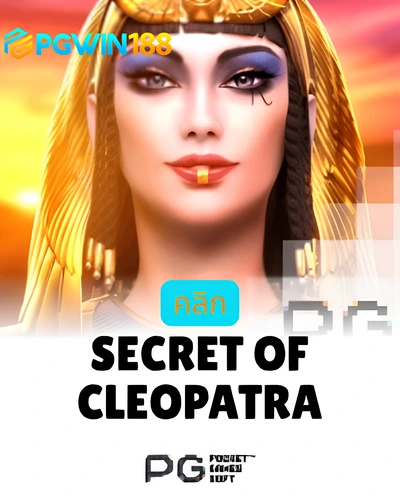 Secrets Of Cleopatra
