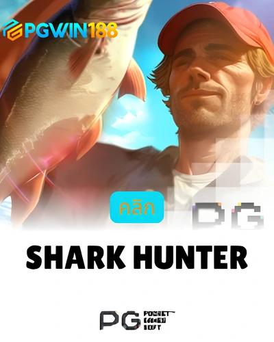 Shark Hunter