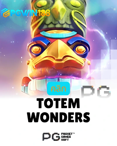 Totem Wonders