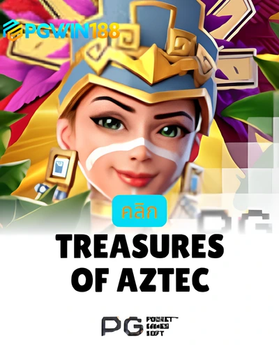 Treasures Of Aztec