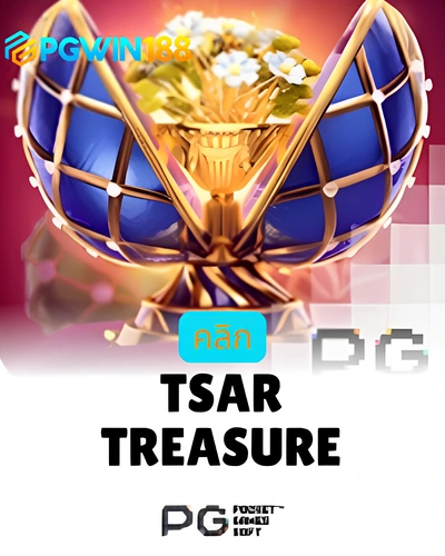 Tsar Treasures
