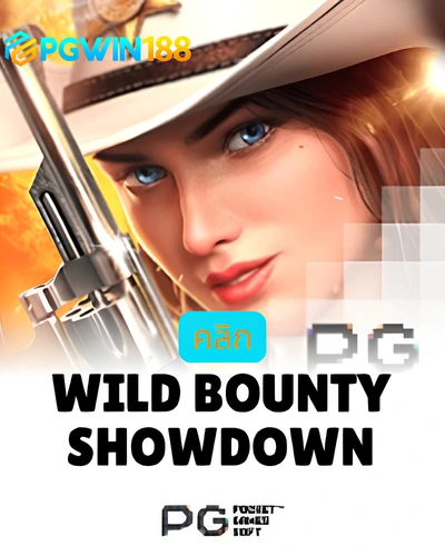 Wild Bounty Showdown