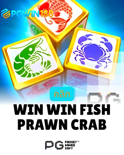 Win Win Fish Prawn Crab
